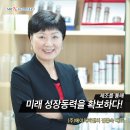 (주)에이치피앤씨 이미지