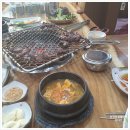 장수식육식당