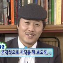 월든 | 헨리 데이빗 소로우 [월든] 완독 못한 후기/ 쉽게 추천은 못하겠지만..