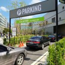 트레이더스 이미지