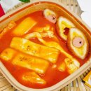 럭키라이스 | 명랑핫도그 메뉴 가격 럭키 모짜라이스롤 떡볶이 체다치즈 핫도그 배달 후기