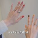 르씨엘네일