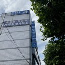 분도안과의원 이미지