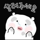 군산대야시장 | 37주 임산부 군산여행 대야전통시장 오일장 장날 먹거리