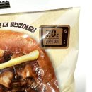 빅브레드 | 편의점 신상 1900 런치빵 다 먹어본 사람의 치킨데리야끼 빅브레드 솔직후기