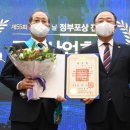 금한산업 이미지