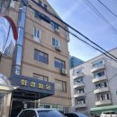 반포대로20길 36 이미지