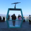 남산공원 이미지