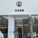 광주052 이미지
