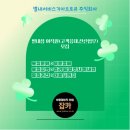 별내점 기아오토큐 이미지