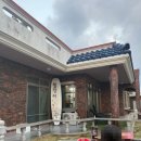 알멩이 게스트하우스 이미지