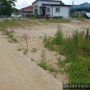 강화토지개발 공인중개사 사무소 이미지