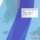 송강천 이미지