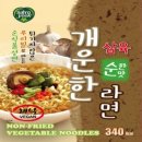 대동마트 이미지