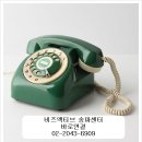 비즈텍스 이미지
