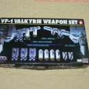 VF-1 Valkyrie Weapon Set #65706 [1/72nd HASEGAWA MADE IN JAPAN] 이미지