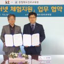 충북석유 이미지