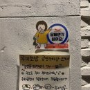 오늘도165 | [광주/서구] 농성동 맛집 투어 코스 루키초밥, 무드165 솔직 내돈내산 후기