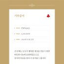 팬덤
