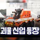 첨단모아아파트 주변 이미지