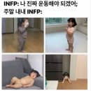 휴식 2 이미지