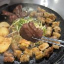 계산새로 87번길 | [인천 계양] 20년 전통의 국내산 곱창맛집 ‘계양곱창’ 후기