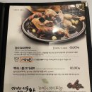 숲과오리 이미지