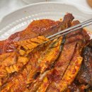 왕가코다리 이미지