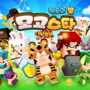 다우개발㈜ 이미지