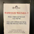 나뷰티코아