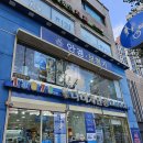 다비치히어링 연신내점 이미지