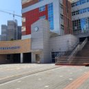 한별초등학교(병설) 이미지