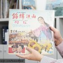 미래정신건강의학과의원 이미지