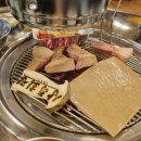 상록회관 연탄구이 평택안중점 이미지