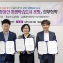 대덕 이미지