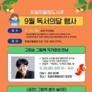 어울림 이미지