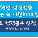 내고향왕만두분당정자점