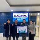 이천시노인종합복지관 이미지