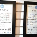 회기6 이미지