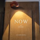 나우피티 스튜디오 이미지