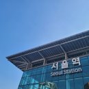 부자명당공인중개사사무소 이미지