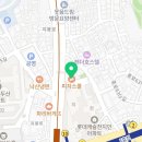 피자스쿨 동묘앞역점