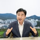 부산진구 비젼센타 부산일보