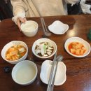 지에스25 부산용호점 | 부산 맛집+등산 완전정복! 대연동 언양 닭칼국수, 이기대 해안산책로, 부평동 종로 빈대떡 후기