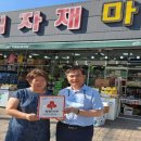 나운2동행정복지센터 이미지