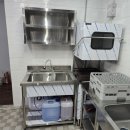 반여로20 이미지