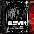 W스토어 이미지