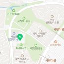 율목공인중개사사무소 이미지