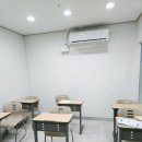 진수학학원 - 관악구 난곡로 197 | 진수학학원