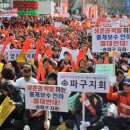 114부동산중개 이미지